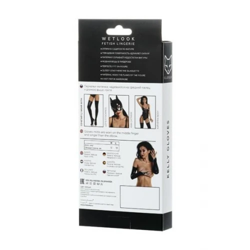 Glossy Wetlook gloves - Zwart - L - Afbeelding 3