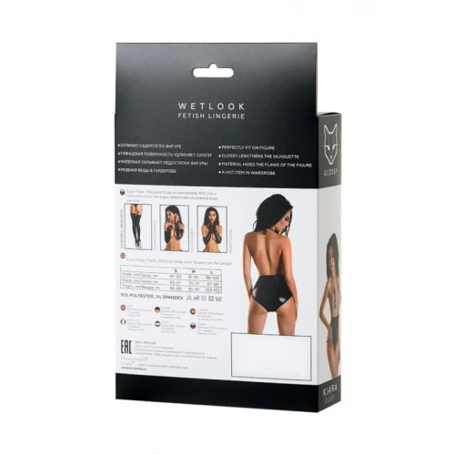 Glossy Wetlook body dress KIARA - Zwart - M - Afbeelding 6