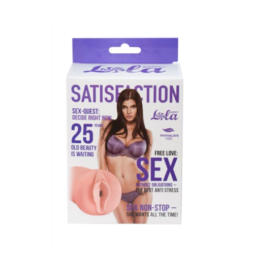 Realistische Masturbator - Extra zacht - Interne Textuur - Luxe verpakking - Satisfaction - Magazine - Issue Nr.25 - Afbeelding 3