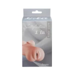 Realistische Masturbator - Extra zacht - Interne Textuur - Ftalaatvrij - Luxe verpakking - Satisfaction - Foxy Lady - Angie - Huidskleur - Afbeelding 3