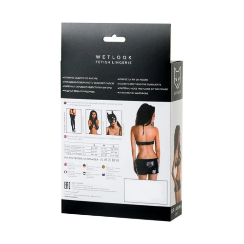 Glanzende Wetlook glansset BRIANNA - zwart - M - Afbeelding 3